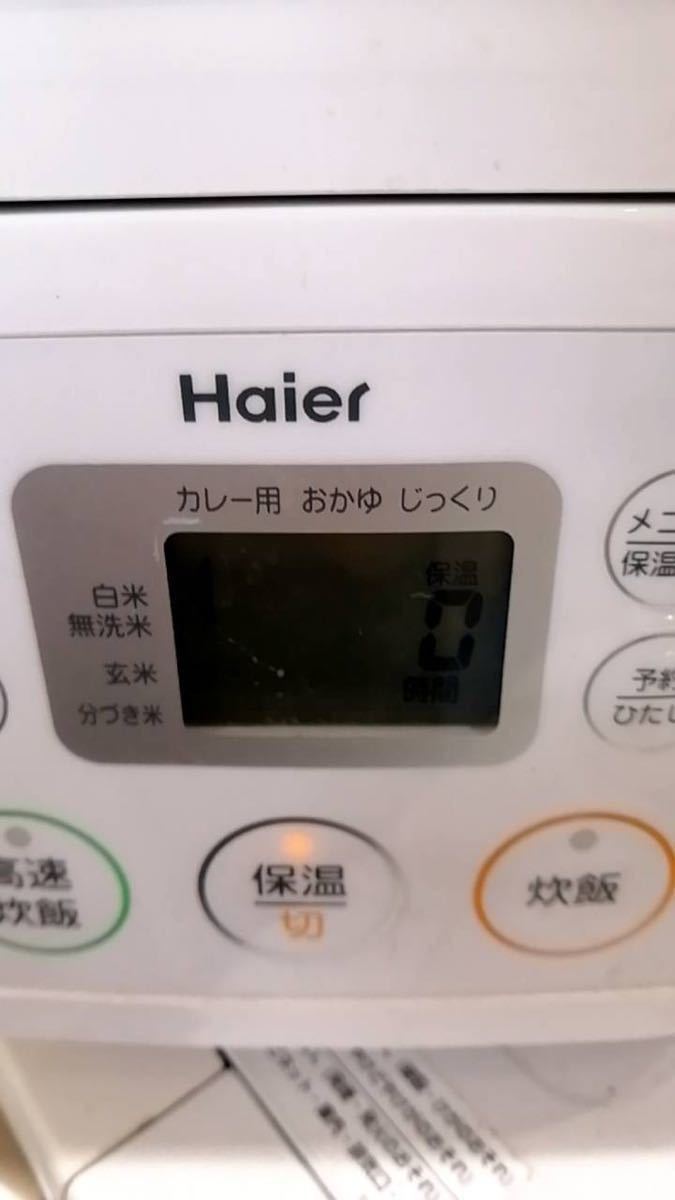 【2013年製】Haier ハイアール JJ-M30A（W）マイコンジャー炊飯器 3合 最大炊飯容量 0.54L よ_画像10