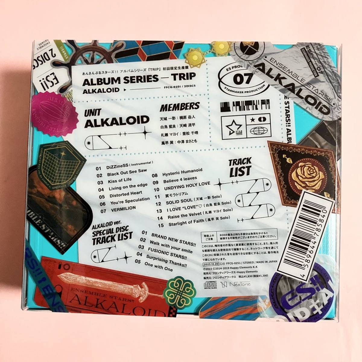あんスタ アルバム 『TRIP』 ALKALOID初回限定盤 アルカロイド あんスタ アルバム 『TRIP』 ALKALOID初回限定盤 アルカロイド
