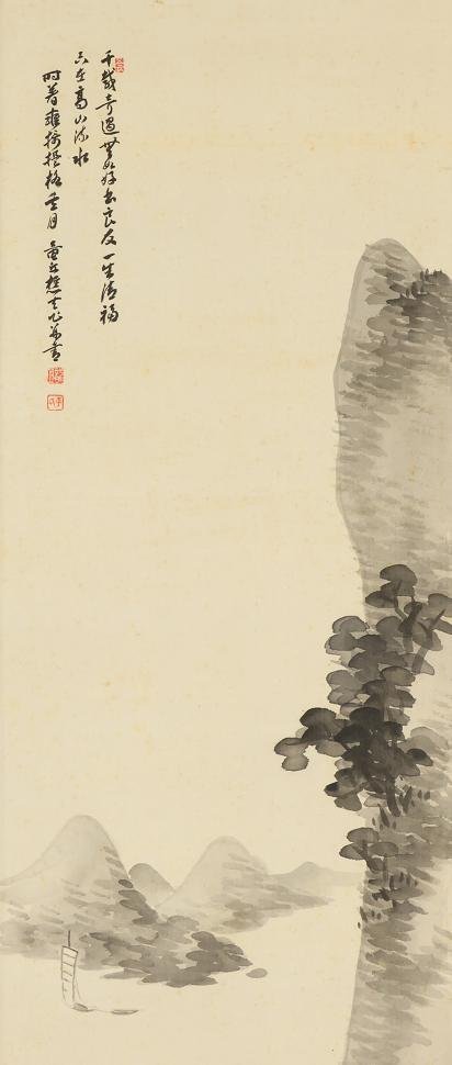 【不明】◆平竜丘◆水墨山水◆肉筆◆絹本◆掛軸◆t390_画像4