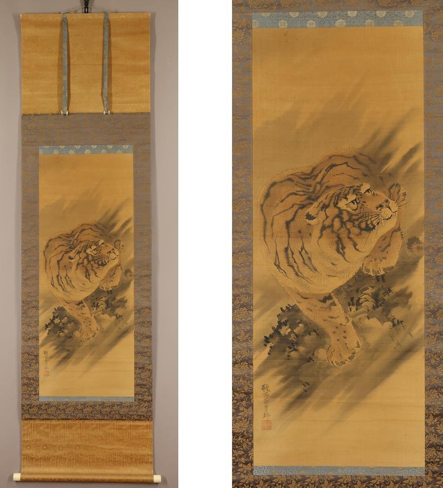【模写】◆佐伯岸駒◆猛虎図◆江戸期◆日本画◆絹本◆掛軸◆t393_画像2