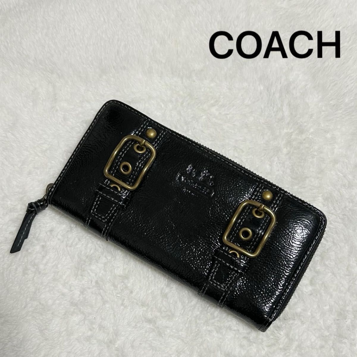 COACH コーチ レア デザイン ダブル ベルト ラウンドファスナー 長財布 エナメル パテント レザー ロングウォレット 財布