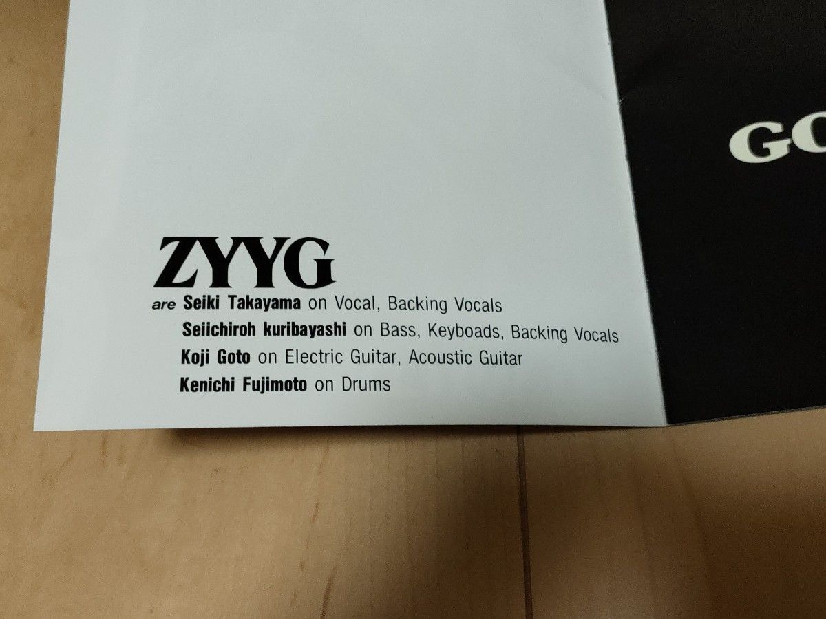ZYYG GO-WILD