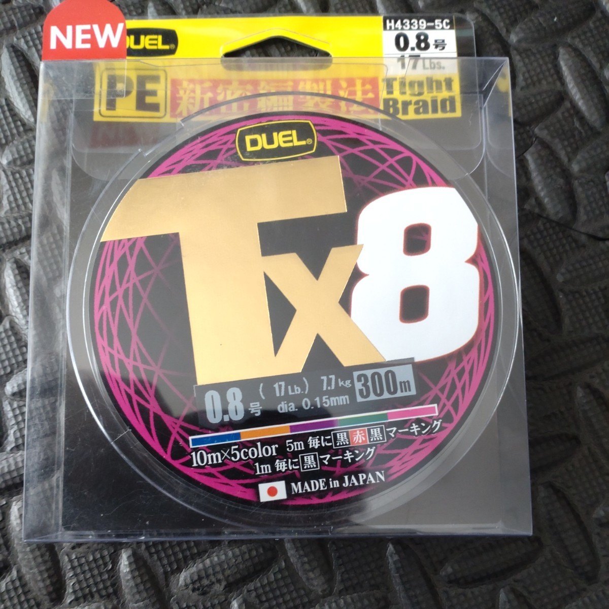 DUEL (デュエル) PEライン 釣り糸 Tx8 【ライン 釣りライン 釣具 高強度 高感度 強さ長持ち】 0.8号300m5COLOR 5色マーキン_画像1