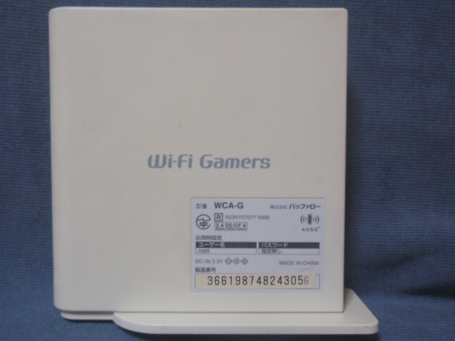 BUFFALO Wi-Fi Gamers WCA-G 送料230円から_画像3