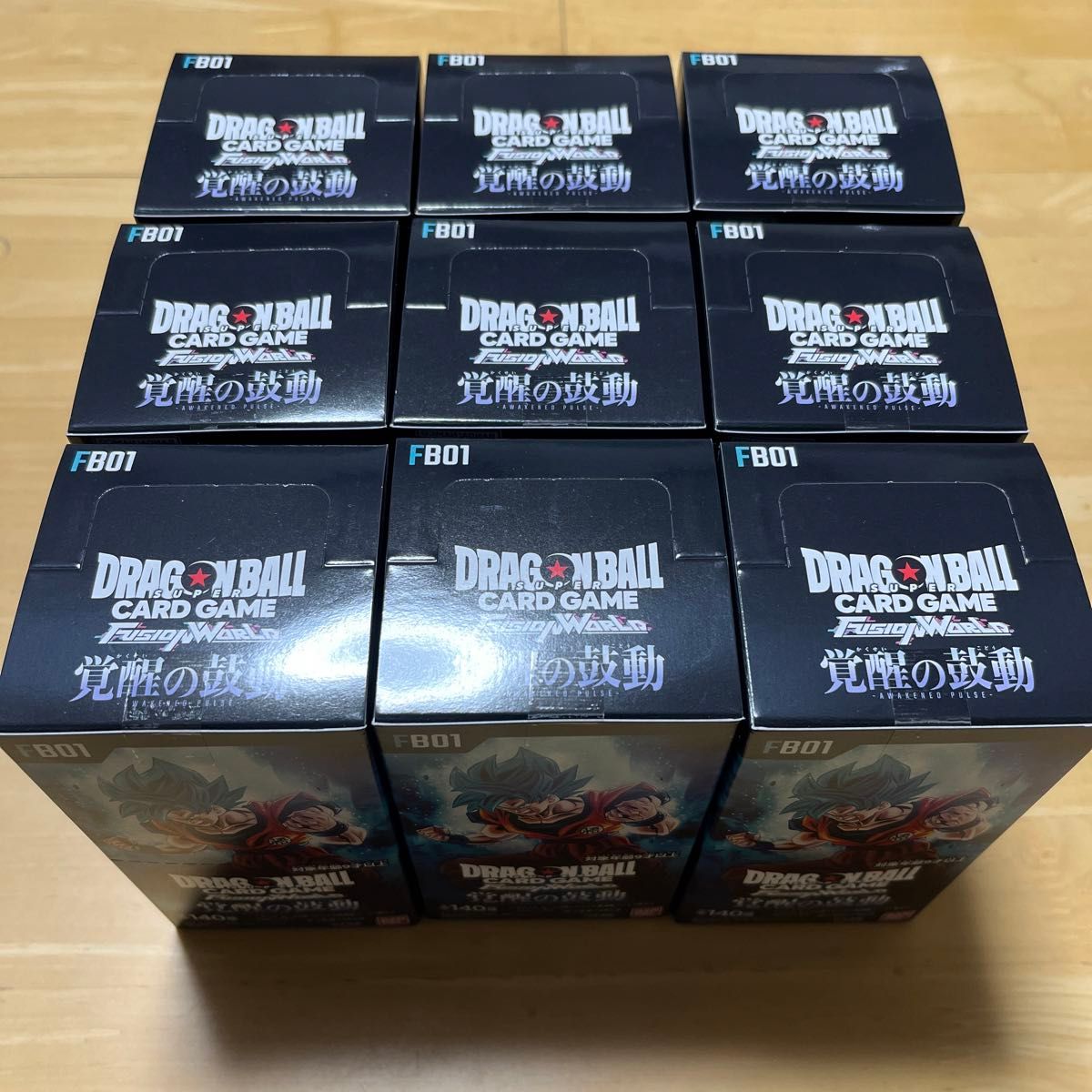 ドラゴンボール　カードゲーム　フュージョンワールド　覚醒の鼓動　9BOX テープ付き　未開封新品