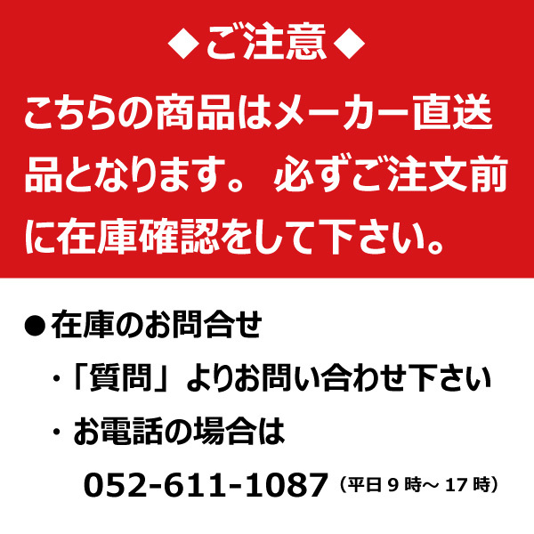 クボタ KX60-2 KX60-3 B458172 450-81-72 450x81x72 450-72-81 450x72x81 ユンボ バックホー 建機 ゴムクローラー ゴムキャタ_画像5