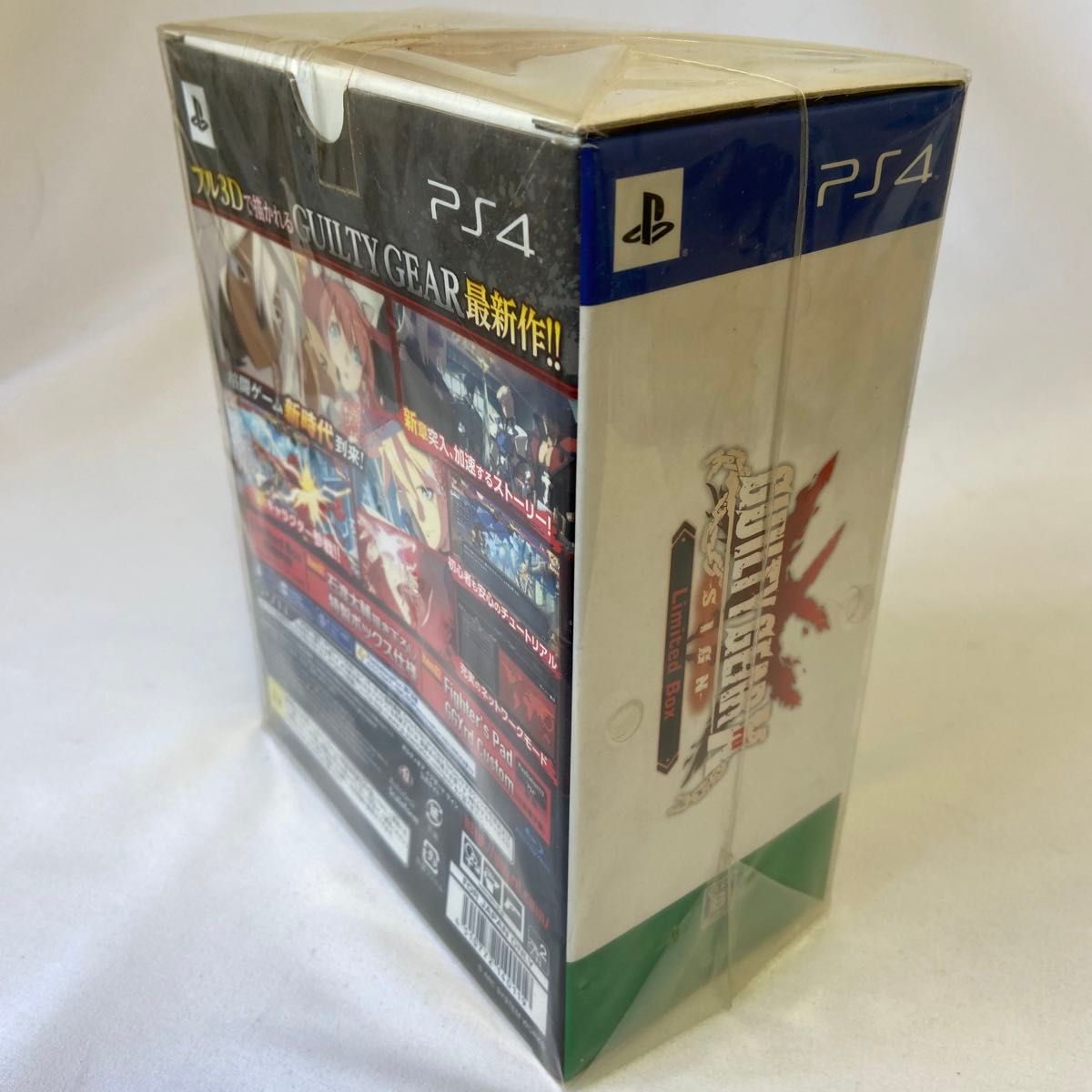 PS4ソフト GUILTY GEAR Xrd limited box 新品未使用　シュリンク付き