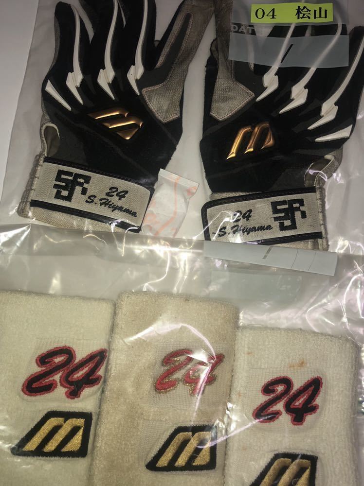 6930円 阪神タイガース 桧山進次郎 実使用 バッテインググローブ 6930円 阪神タイガース 桧山進次郎 実使用 バッテインググローブ