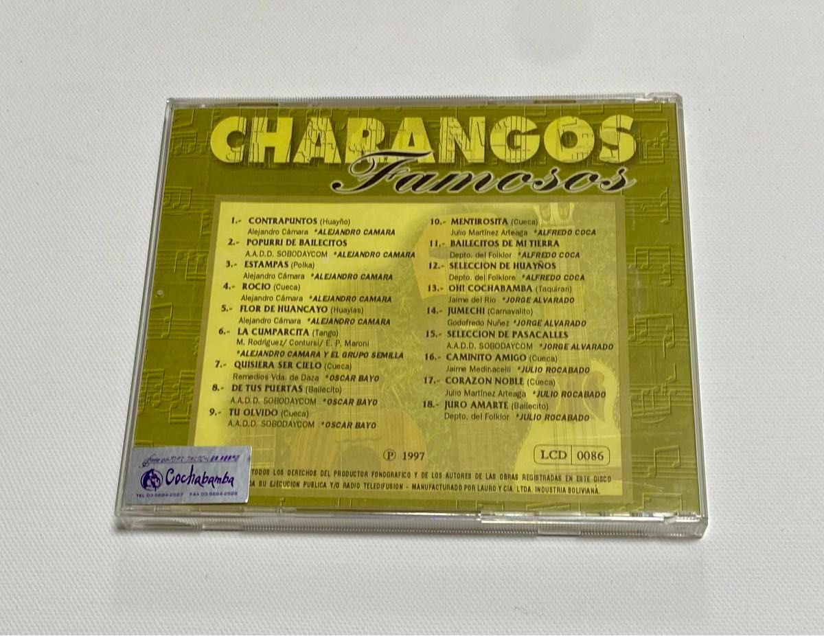 フォルクローレ　CD アンデス　南米　チャランゴ　ケーナ　サンポーニャ　ボンボ