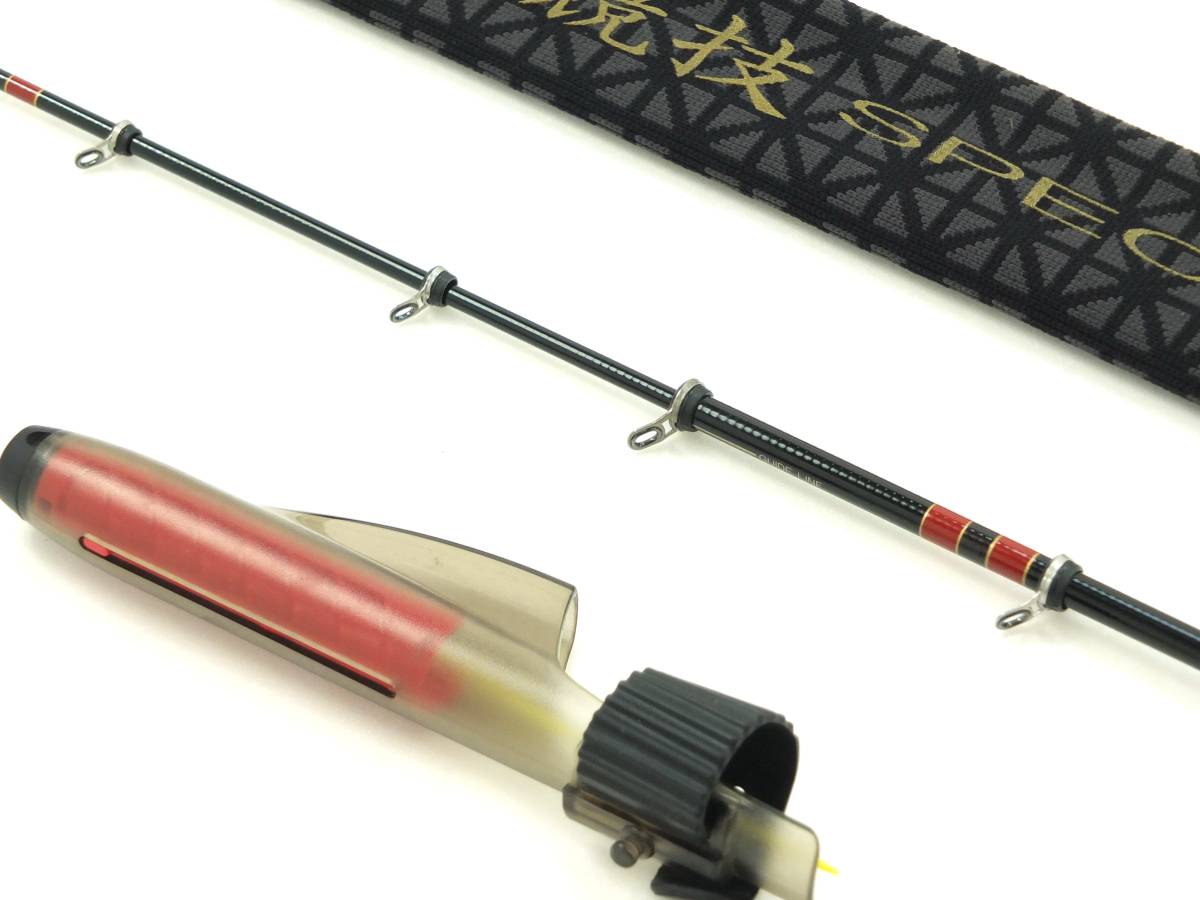Yahoo!オークション - 格安出品 稀少 がまかつ がま磯枯冴 硬調 Yahoo!オークション - 格安出品 稀少 がまかつ がま磯枯冴 硬調