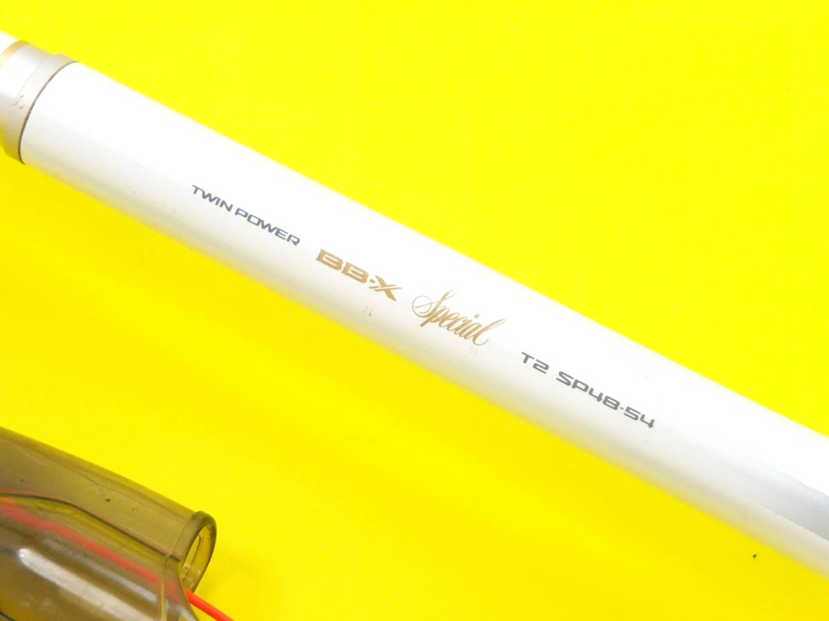 シマノ BB-X スペシャル T2 47-53 SI-Z 磯竿 シマノ BB-X スペシャル T2 47-53 SI-Z 磯竿
