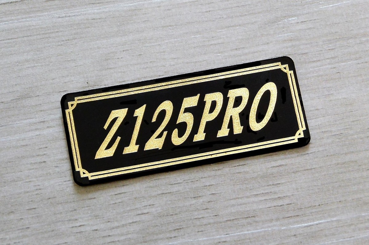E-87-3 Z125PRO 黒/金 オリジナルステッカー Z125プロ ビキニカウル サイドカバー カウル カスタム 外装 タンク スイングアーム 等に_画像1