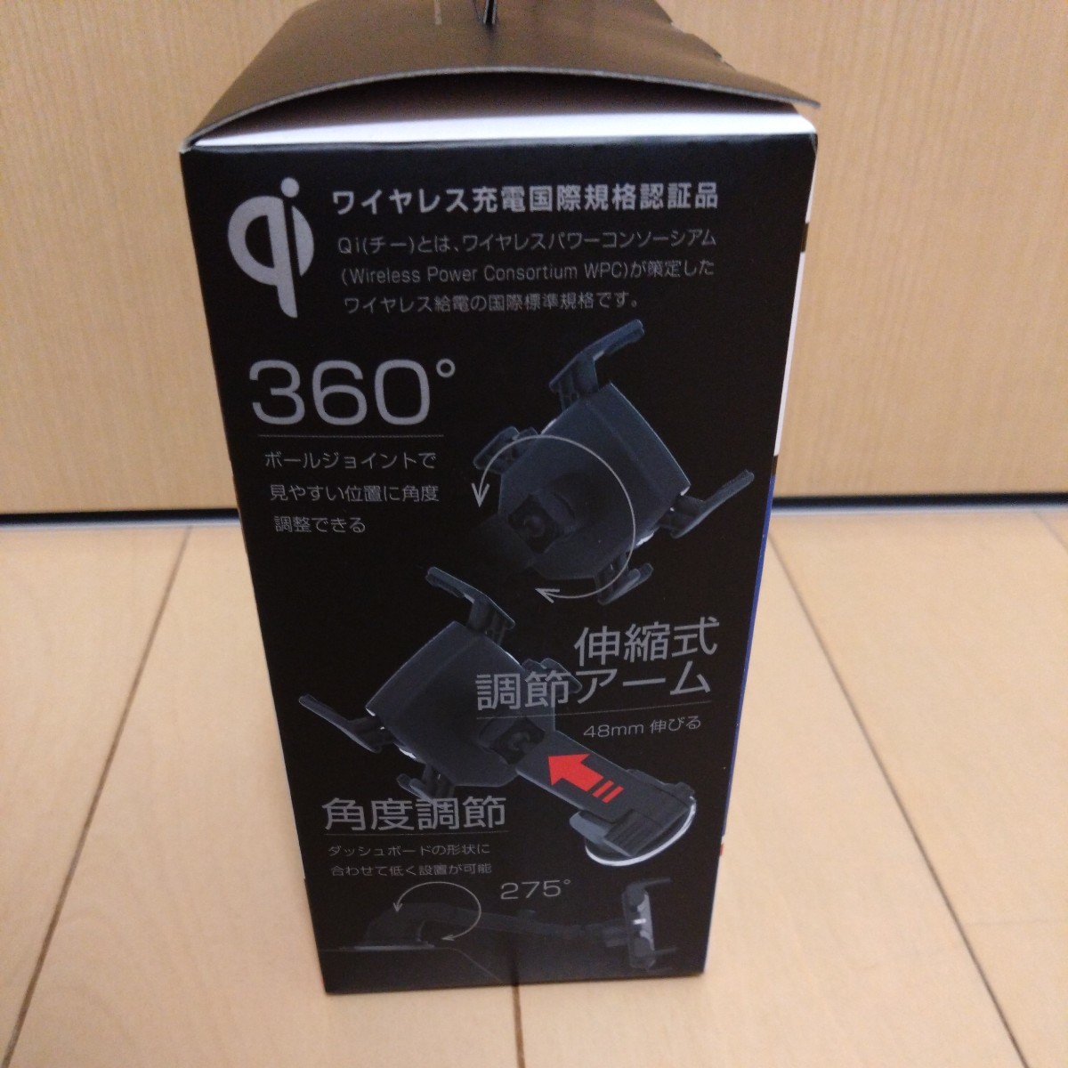 送料無料　カシムラ　Qi自動開閉ホルダー 4アーム手帳対応　吸盤取り付け　KW-36_画像3