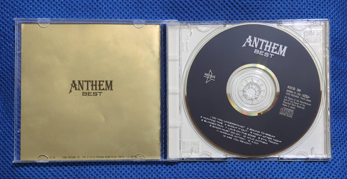 ANTHEM BEST EXTRA SPESIAL 1981-1990 アンセムの画像3