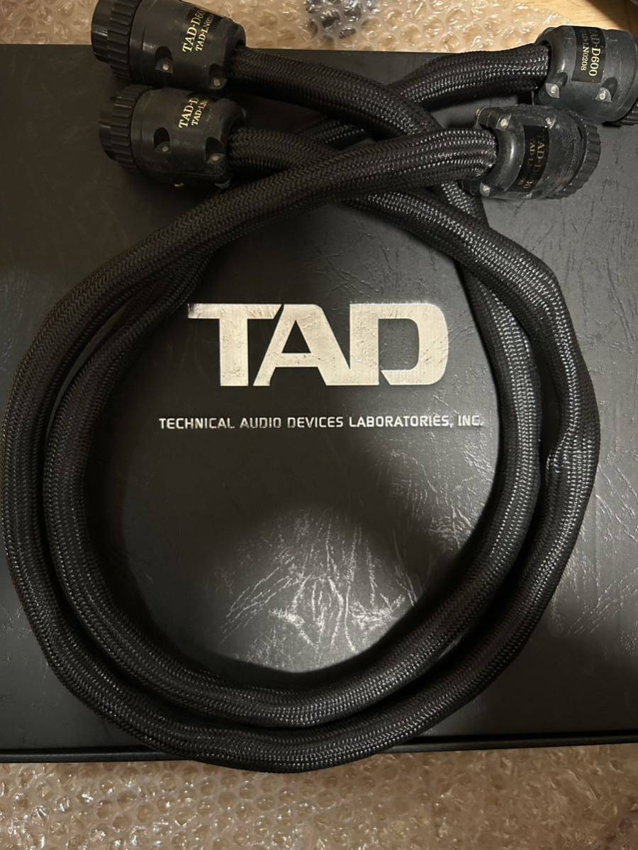 TAD D600 D700 sacdプレイヤー用アップグレード　DCケーブル　TAD-LN0208 電源リファレンスケーブル　タッド_画像1