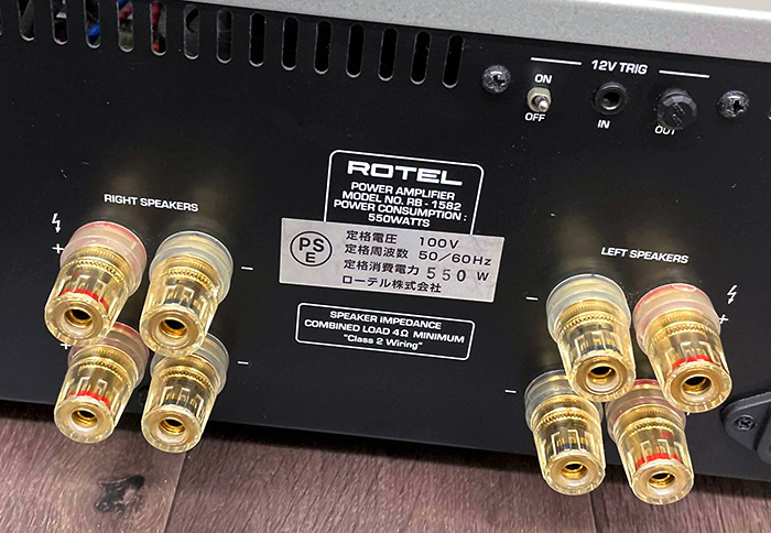 ■未使用品■ROTEL RB1582 パワーアンプ 正規輸入品 説明書・元箱付属 ローテル■_画像7