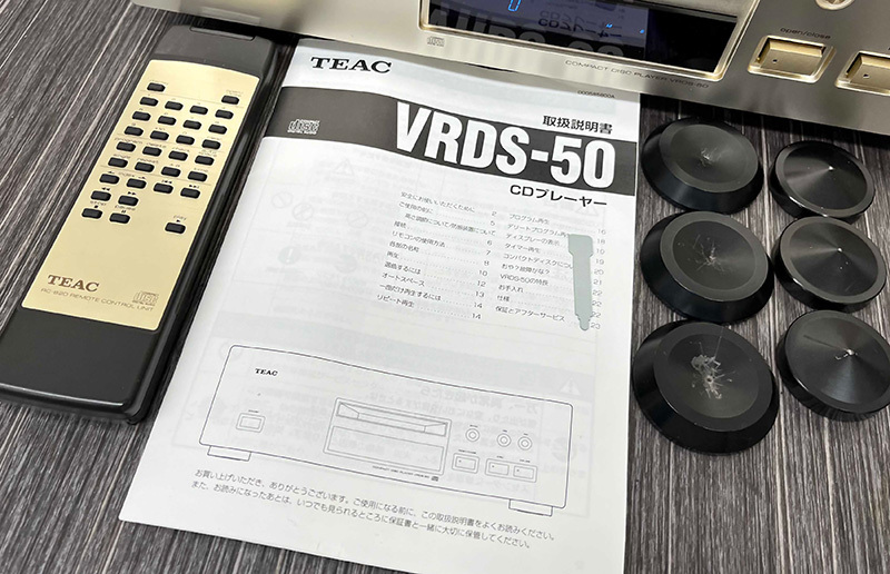 ■TEAC VRDS-50 CDプレーヤー 取扱説明書・リモコン・インシュレーター付属 ティアック■_画像8