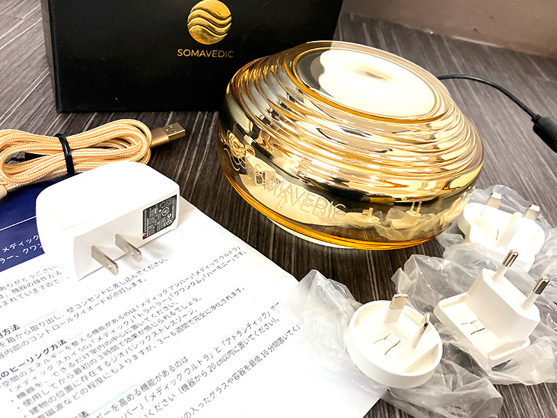 □SOMAVEDIC AMBER SUN ソマヴェディック最上位機種アンバーサン □SOMAVEDIC AMBER SUN ソマヴェディック最上位機種アンバーサン