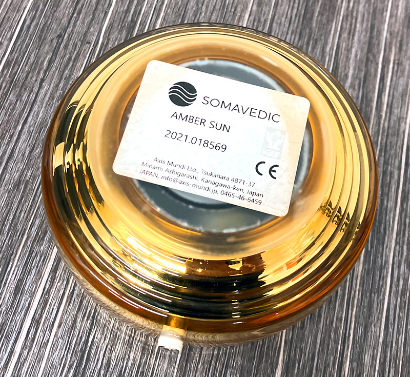 □SOMAVEDIC AMBER SUN ソマヴェディック最上位機種アンバーサン □SOMAVEDIC AMBER SUN ソマヴェディック最上位機種アンバーサン
