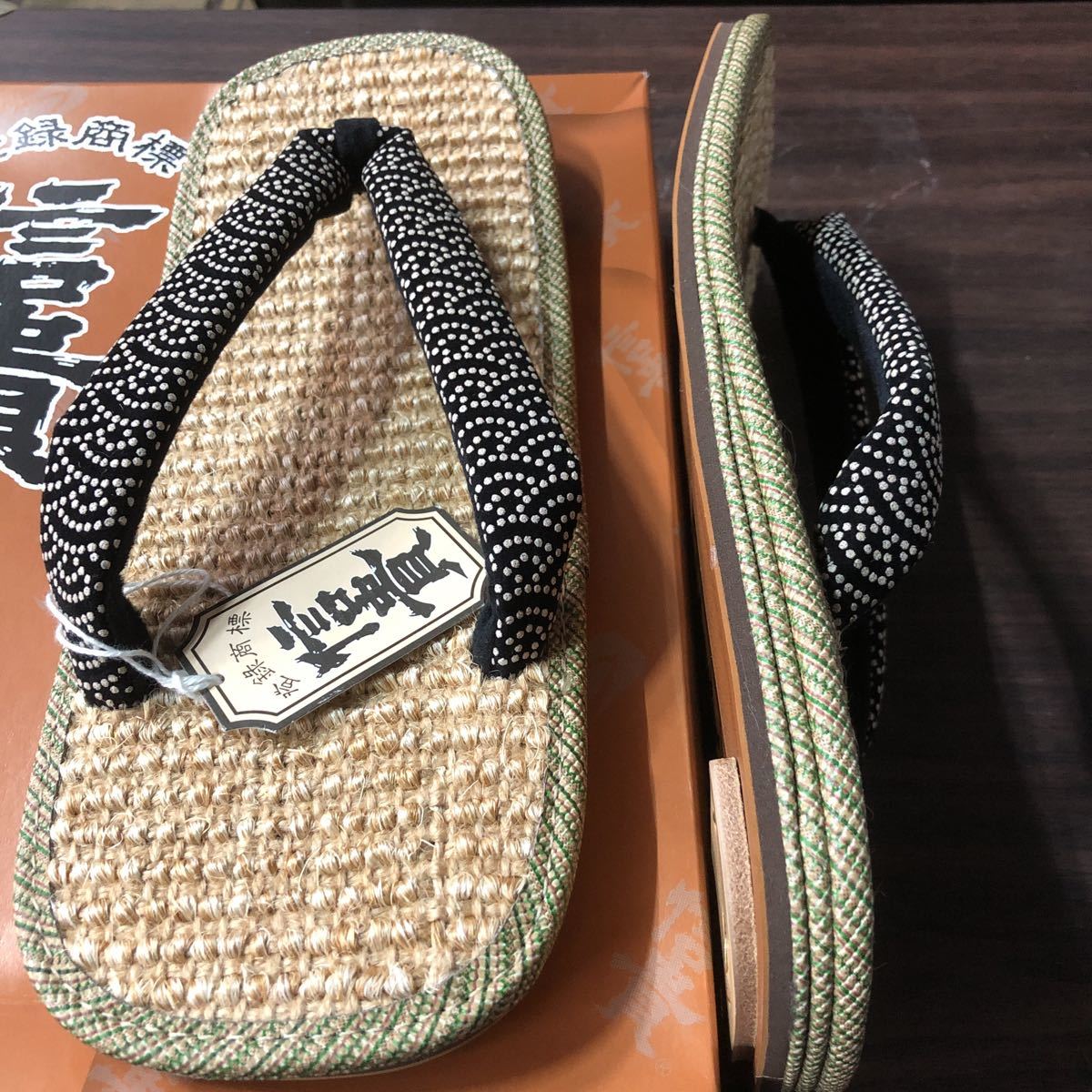  gentleman sandals setta bottom. length 26cm width 10cm made in Japan 3800 jpy. goods .2500 jpy .