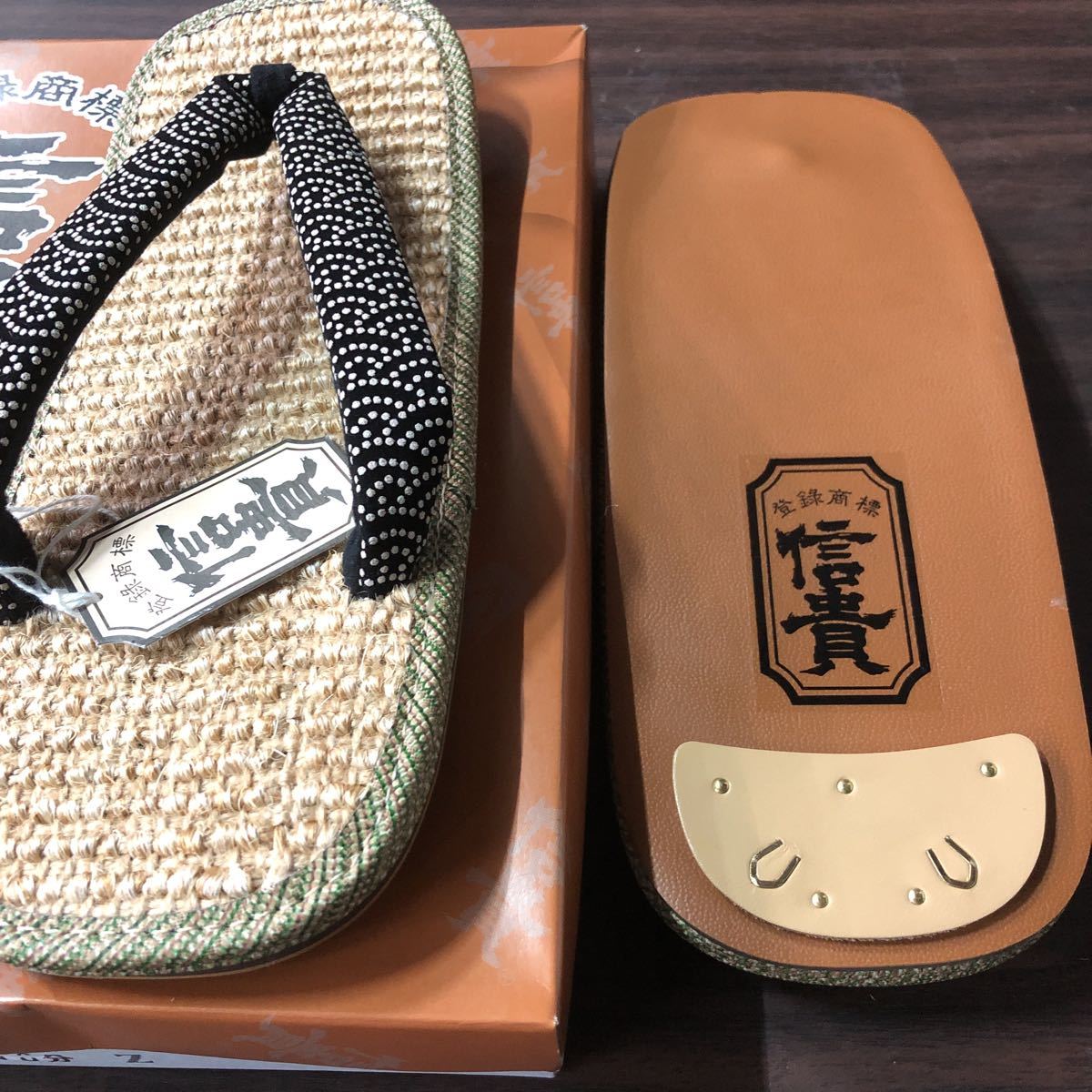  gentleman sandals setta bottom. length 26cm width 10cm made in Japan 3800 jpy. goods .2500 jpy .
