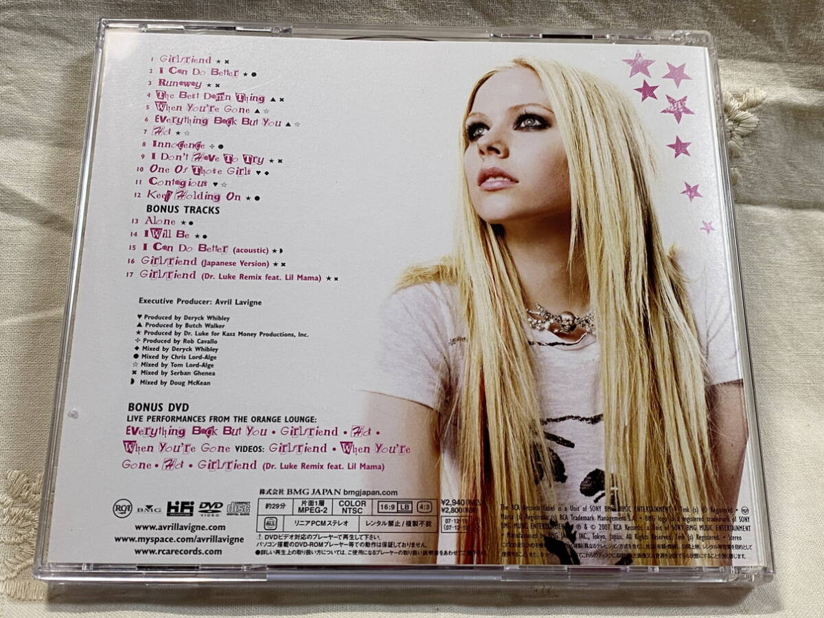 AVRIL LAVIGNE - THE BEST DAMN THING スペシャル・エディション CD + DVD_画像4