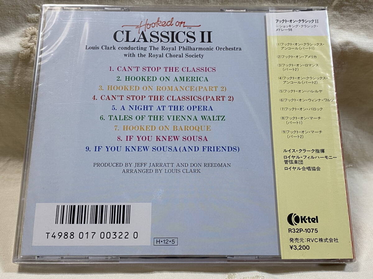 R32P-1075 初期RVC HOOKED ON CLASSICS II 国内初版 日本盤 税表記なし3200円盤 未開封新品 廃盤 レア盤_画像2