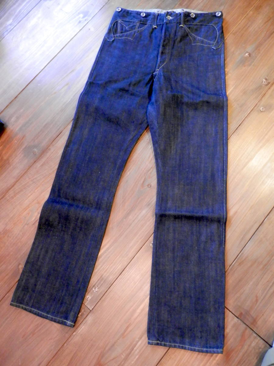 #S/A【RRL】ジーンズ Limited Edition RN #41381/size 32