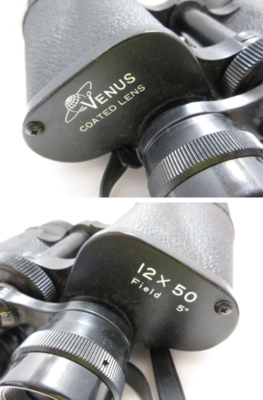 ☆双眼鏡 3点おまとめ VENUS 12×50／BINOPET 8×21／miyama scope 4×28 現状品 ジャンク☆_画像5