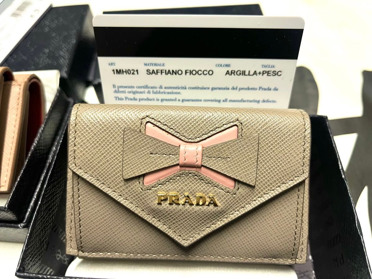 PRADA専用箱付き 新品 プラダ PRADA リボン ロゴ 三つ折り財布 PRADA専用箱付き 新品 プラダ PRADA リボン ロゴ 三つ折り財布
