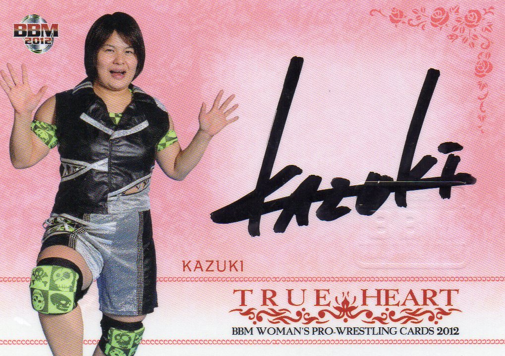 12 BBM TRUE HEART KAZUKI 直筆サインカード(/100)_画像1