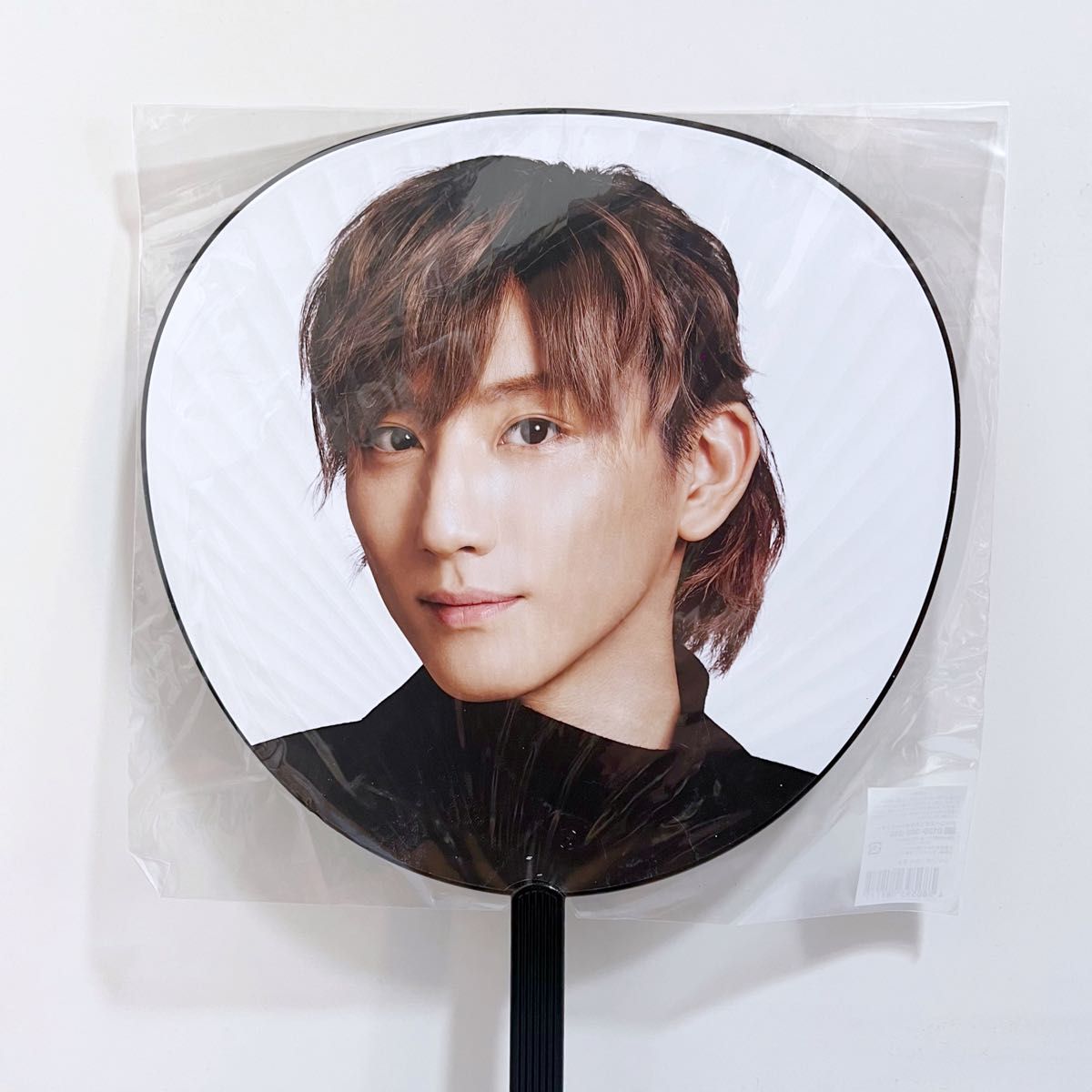 未開封 SixTONES 個人うちわ 京本大我 まとめ売り トンパク 未開封 SixTONES 個人うちわ 京本大我 まとめ売り トンパク
