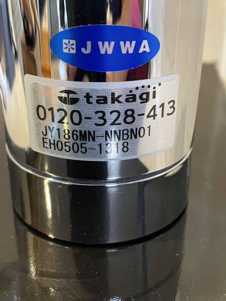 タカギ シングルレバー混合水栓 JY186MN-NNBN01 浄水器機能付 タカギ シングルレバー混合水栓 JY186MN-NNBN01 浄水器機能付