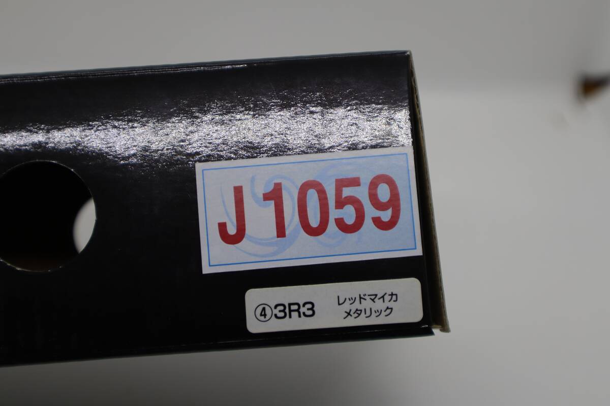 J1059(9)　Ｙ　トヨタ 1/30 新型 オーリス ハイブリッド AURIS 後期 カラーサンプル ミニカー 非売品(4)3R3　レッドマイカメタリック_画像7