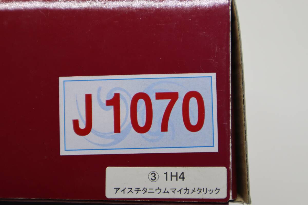 J1070 Y 1/30 トヨタ マークX カラーサンプル 非売品 ミニカー MARK X(4)1H4 アイスチタニウムマイカメタリック_画像7