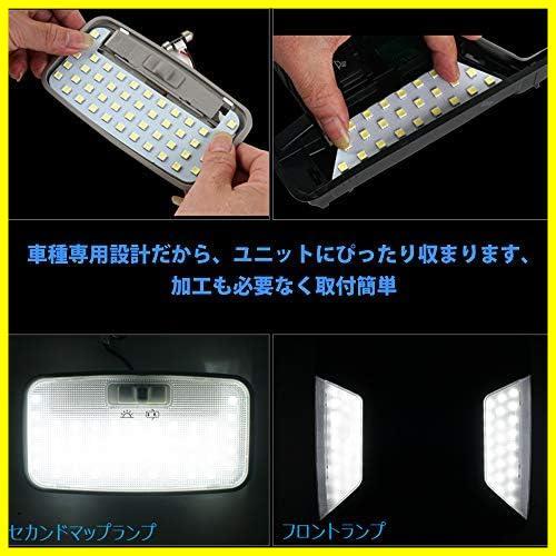 ★トヨタ新型RAV450系用★ RAV4 50系 LED ルームランプ トヨタ 50系 RAV4 MXAA52 MXAA54 AXAH52 AXAH54 H31.4～ 専用の画像3