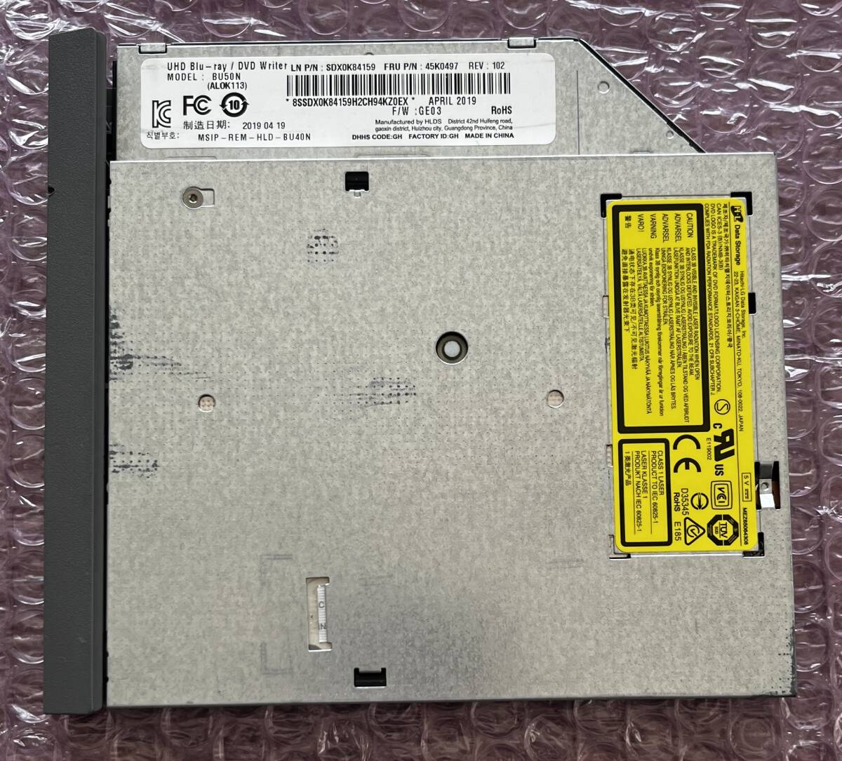 日立LG BU50N 9.5mm ブルーレイドライブ 正常動作品 BD-RE BDXL対応 no1_画像1