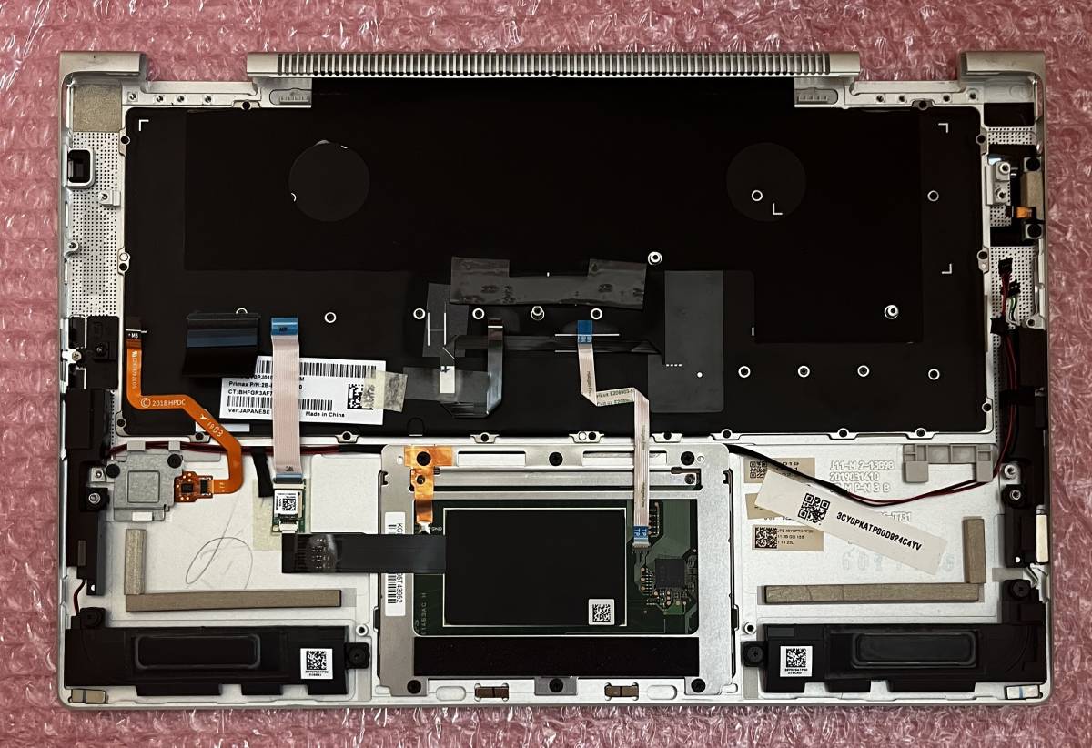 HP EliteBook x360 1030 G3 パームレスト　キーボード(バックライト付き)_画像2