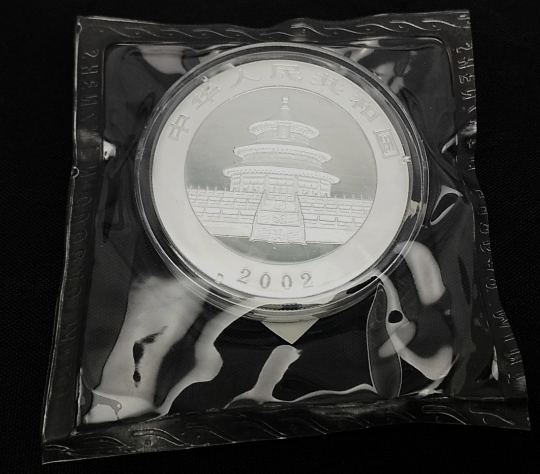 【未開封品】 コイン　中国　パンダ　銀貨　10元　2002　1oz　Ag999　/　シルバー　SV999_画像2