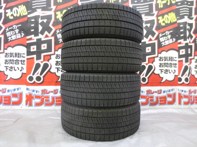 社外アルミ BORBET 16×6.5J +38 100×4H ハブ64ｍｍ シルバー + BRIDGESTONE VRX2 205/55R16 2020年 7.6ｍｍ 9分山 中古 4本 スタッドレスの画像7