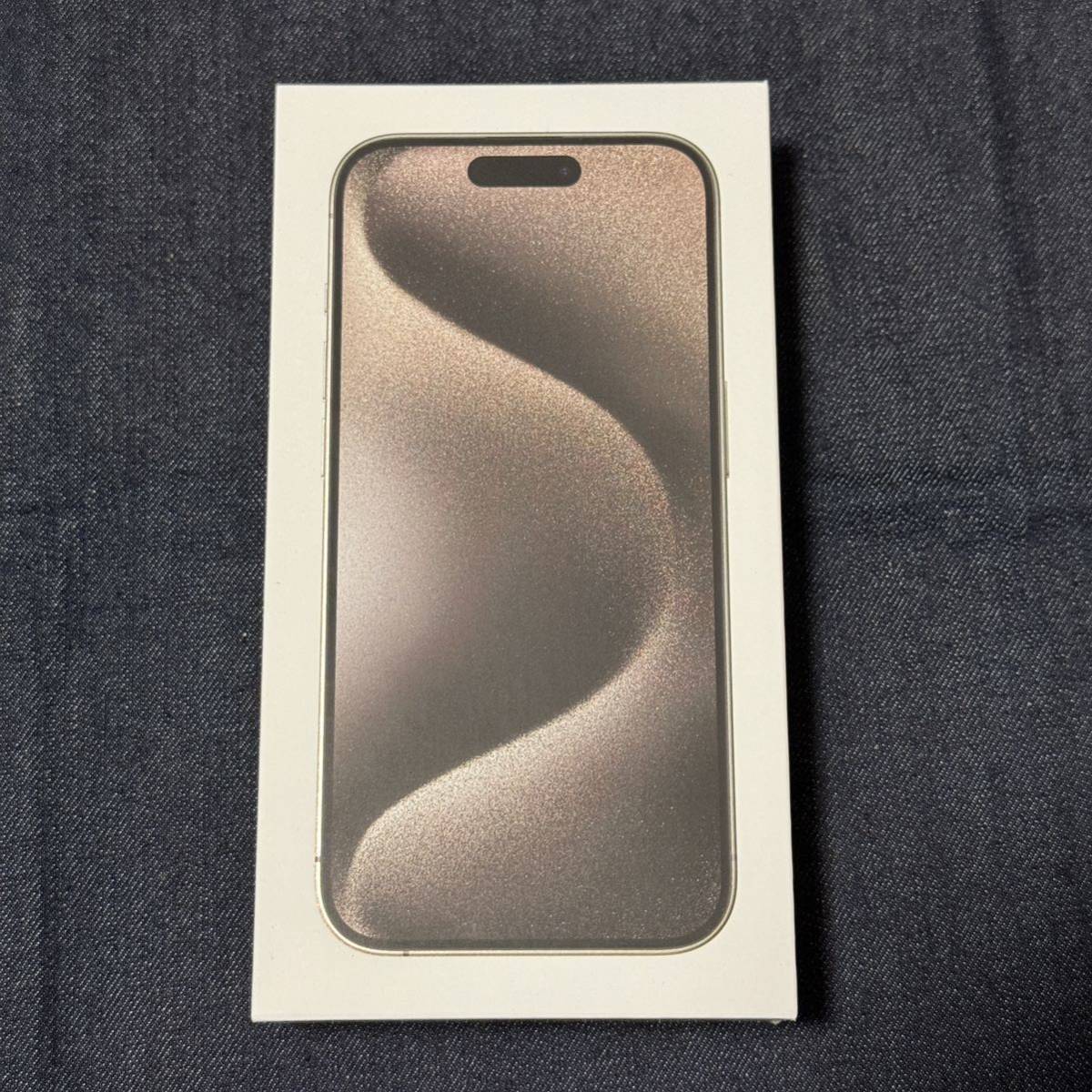 iPhone15 Pro 512GB ナチュラルチタニウム 新品_画像1