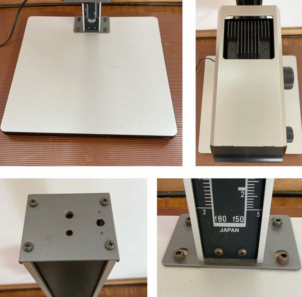 Yahoo!オークション - (907Y) LPL VC6700 引き伸ばし機 台座付 Yahoo!オークション - (907Y) LPL VC6700 引き伸ばし機 台座付