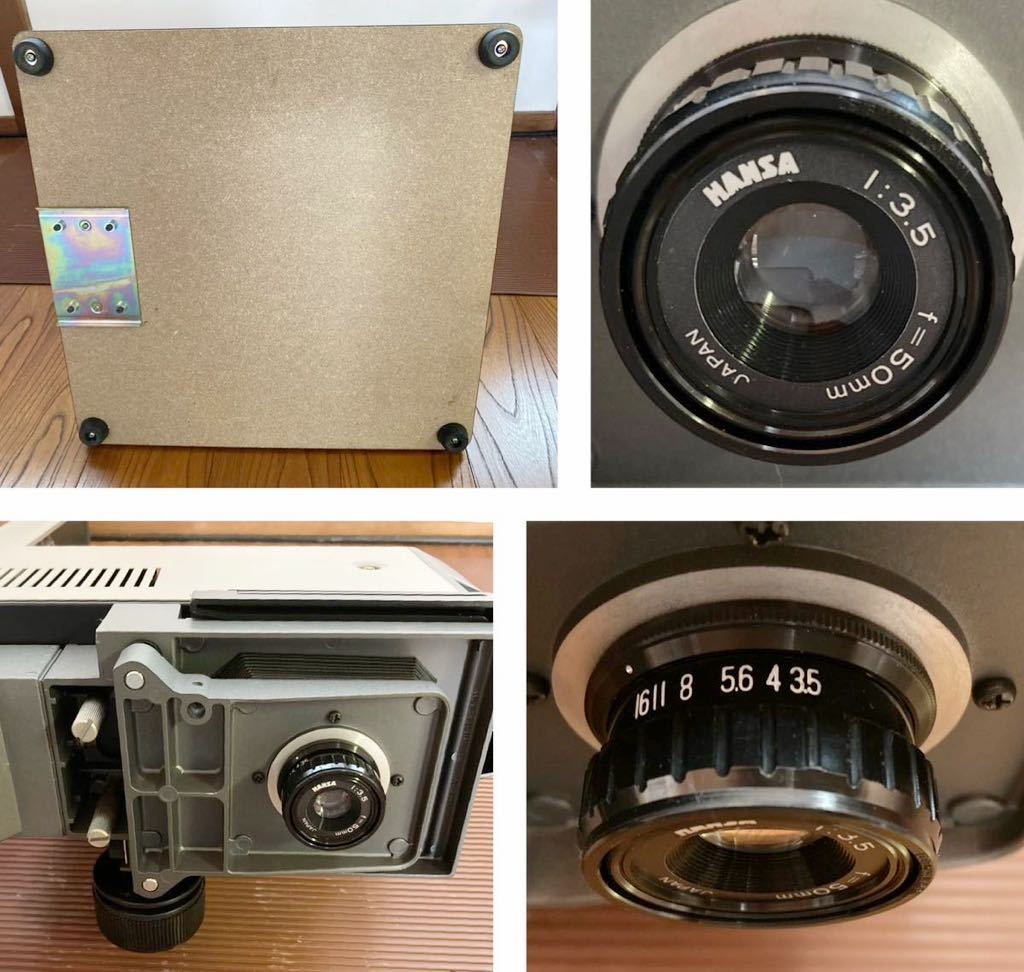 Yahoo!オークション - (907Y) LPL VC6700 引き伸ばし機 台座付 Yahoo!オークション - (907Y) LPL VC6700 引き伸ばし機 台座付