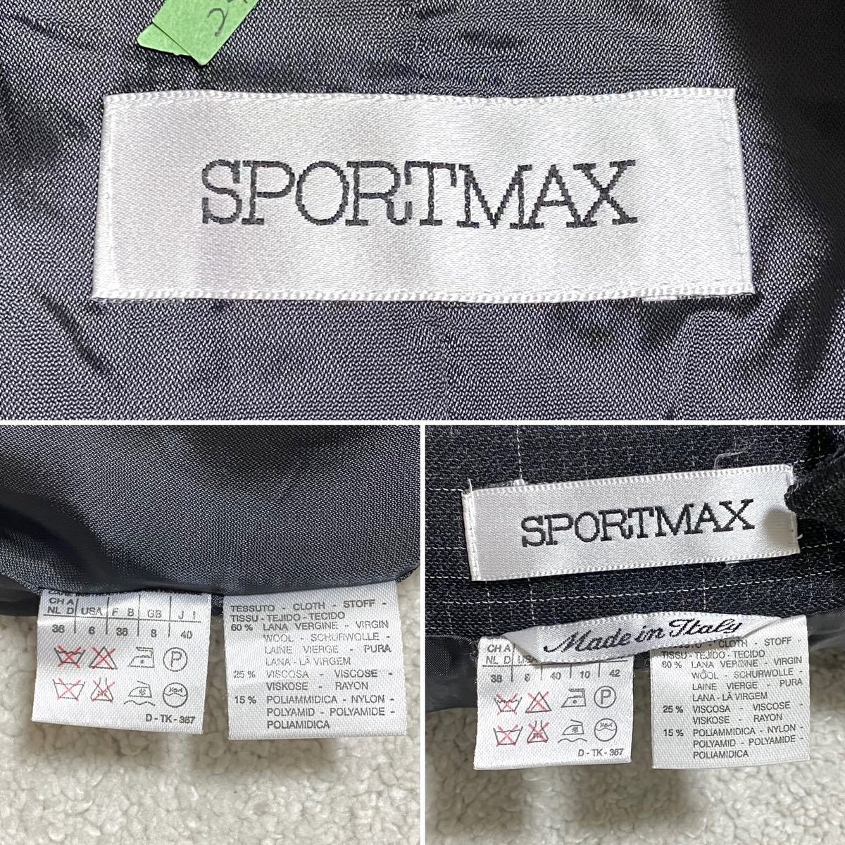【美品】SPORTMAX スポーツマックス レディース スーツセットアップ 40/42サイズ L〜LL XL グレー ジャケット スカート グレー チェック _画像10