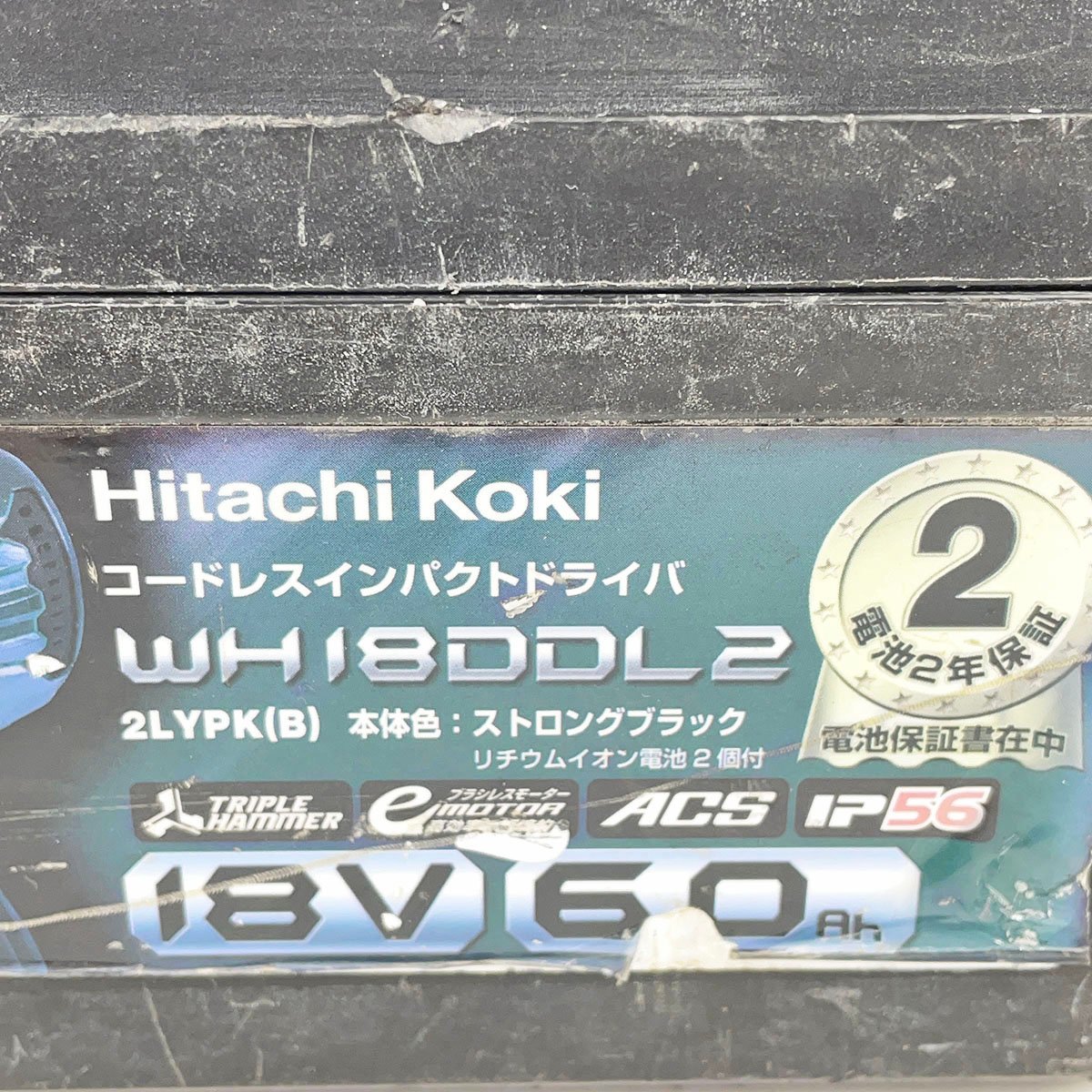 ジャンク品 HITACHI 日立工機 18V 充電式インパクトドライバー WH18DDL2 [F6230]_画像8