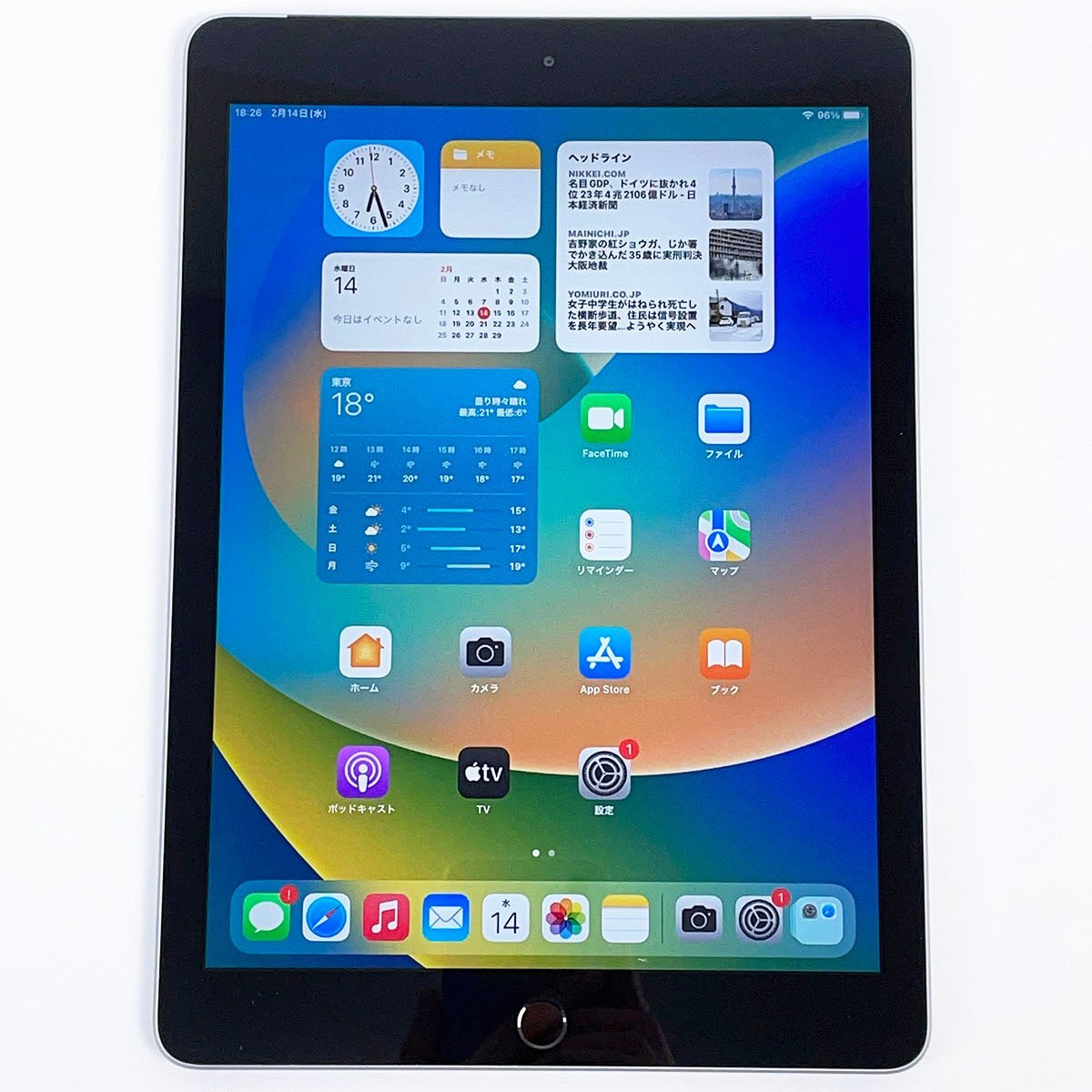 Apple iPad 第6世代 9.7インチ Wi-Fi+Cellularモデル 32GB A1954 MR6N2J/A SIMフリー スペースグレイ◆判定〇 [R12706]_画像1