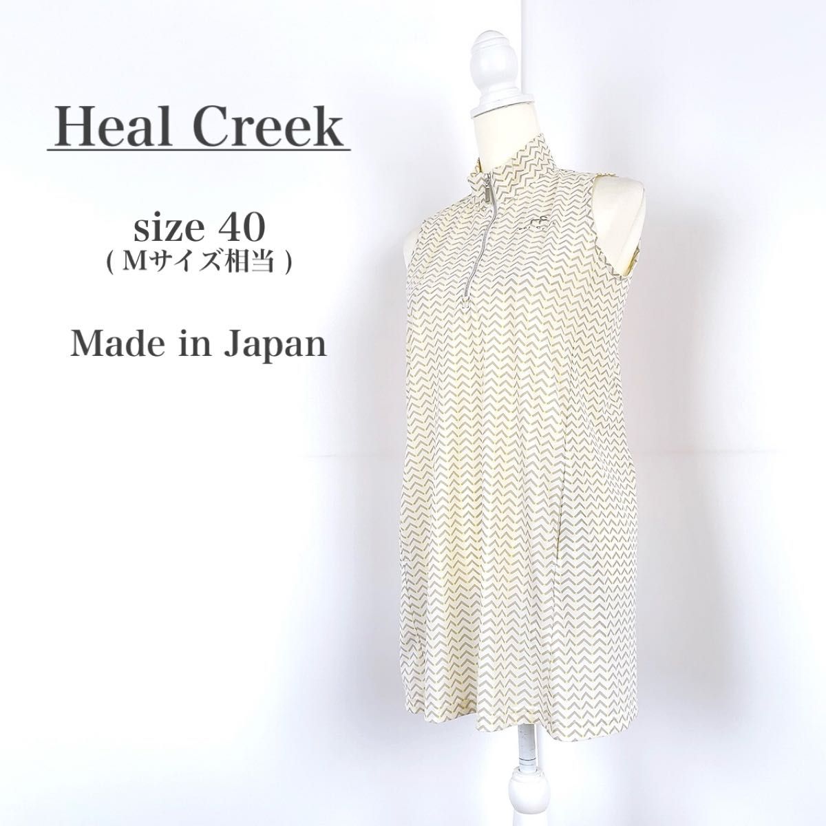 Heal Creek ヒールクリーク 40 Mサイズ ワンピース チュニック 春夏 ゴルフ レディース 白系 ハーフジップ 薄手