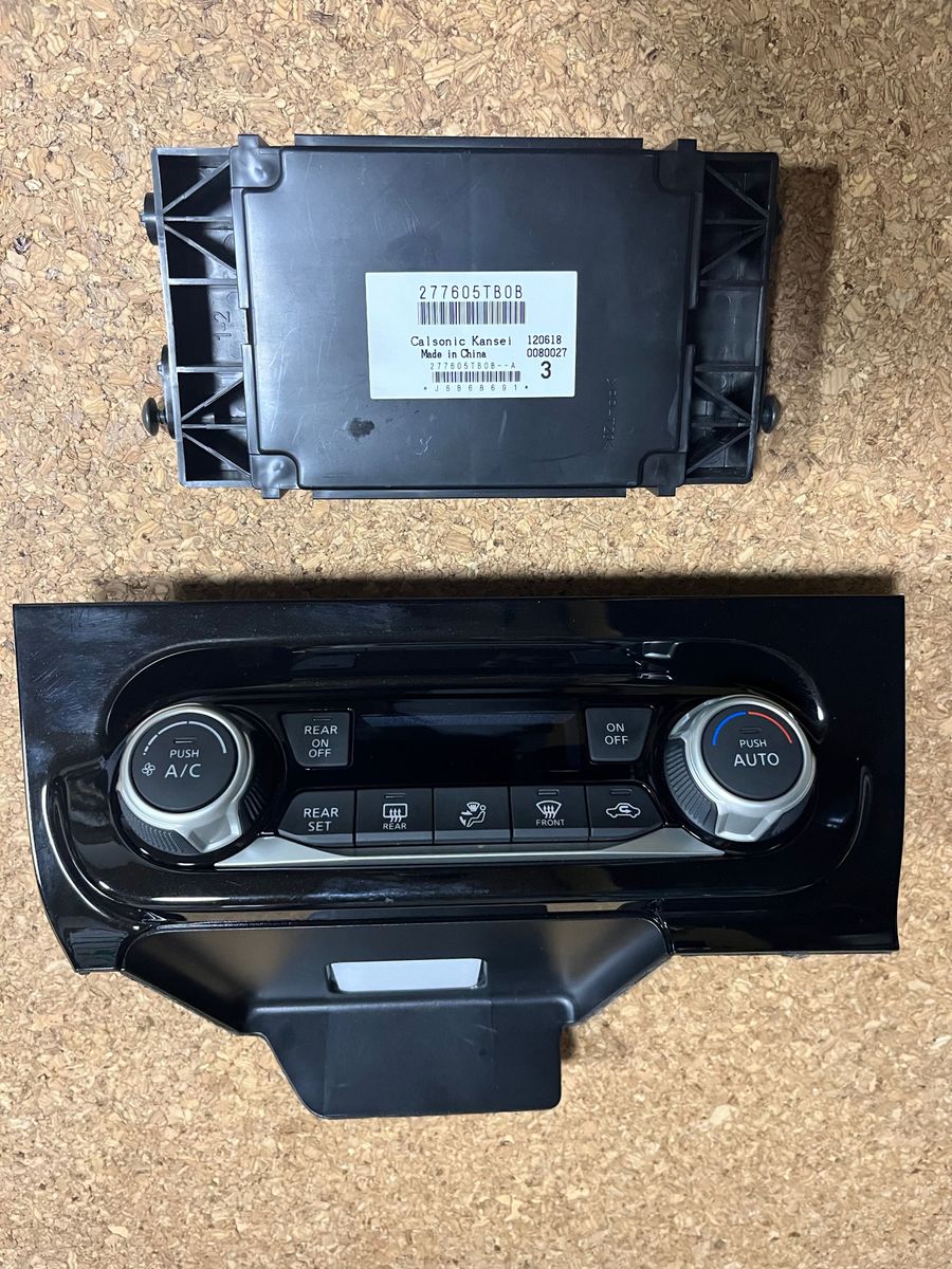 C27 セレナ エアコンコントローラー エアコンスイッチパネル CPU C27 セレナ エアコンコントローラー エアコンスイッチパネル CPU