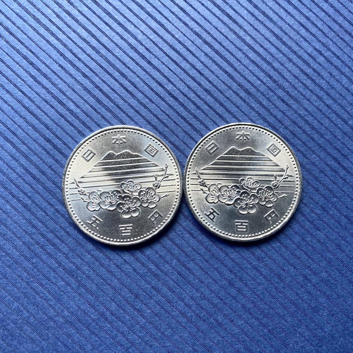 昭和60年 つくば万博 EXPO'85 つくば国際科学技術博覧会 500円 記念硬貨 プルーフ 白銅貨幣 2枚の画像2