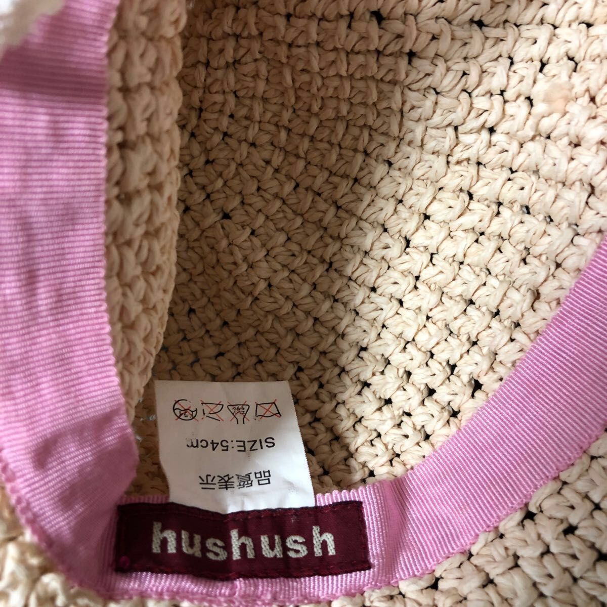 hushush 帽子　54cm 弱　折り畳み可、通気性あり、可愛い